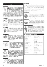 Предварительный просмотр 54 страницы Zelmer ZJE1200 User Manual