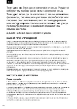 Предварительный просмотр 28 страницы Zelmer ZJE5750 User Manual