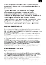 Preview for 31 page of Zelmer ZJE5750 User Manual