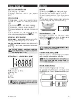 Предварительный просмотр 3 страницы Zelmer ZKS15500 User Manual