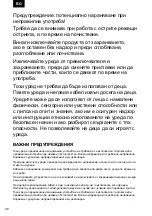 Предварительный просмотр 48 страницы Zelmer ZMM2851B User Manual