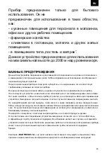 Предварительный просмотр 43 страницы Zelmer ZMM3501B User Manual