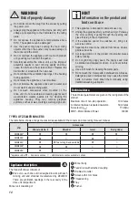 Preview for 14 page of Zelmer ZMM4200 Series User Manual