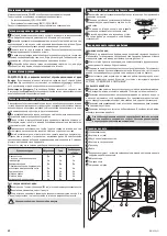 Предварительный просмотр 40 страницы Zelmer ZMW3101B User Manual