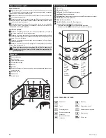 Предварительный просмотр 52 страницы Zelmer ZMW3131W User Manual