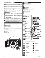 Предварительный просмотр 40 страницы Zelmer ZMW3133B User Manual