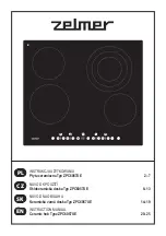 Zelmer ZPC6057UE Instruction Manual предпросмотр