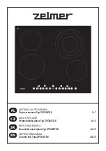 Предварительный просмотр 1 страницы Zelmer ZPC6057UE Instruction Manual