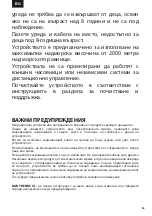 Предварительный просмотр 53 страницы Zelmer ZPR2600 User Manual