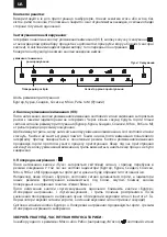 Preview for 62 page of Zelmer ZPR2600 User Manual