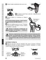 Preview for 90 page of Zelmer ZSH11100 User Manual