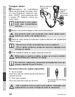 Предварительный просмотр 100 страницы Zelmer ZSH11100 User Manual