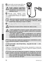 Preview for 72 page of Zelmer ZSH14900 User Manual