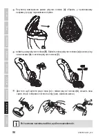 Preview for 96 page of Zelmer ZSH15910 User Manual