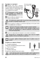 Предварительный просмотр 80 страницы Zelmer ZSH16100 User Manual