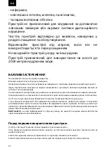 Предварительный просмотр 40 страницы Zelmer ZSM0002 User Manual