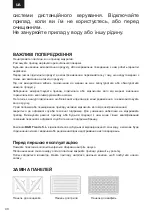 Предварительный просмотр 40 страницы Zelmer ZSM7900 User Manual