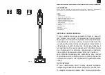 Предварительный просмотр 4 страницы Zelmer ZSVC412 User Manual