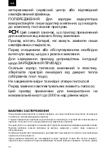 Предварительный просмотр 54 страницы Zelmer ZSVC925F KAROL User Manual