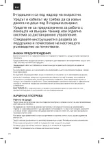 Предварительный просмотр 28 страницы Zelmer ZTS8010 User Manual