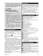 Preview for 21 page of Zelmer zvc125-001 User Manual