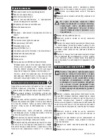 Предварительный просмотр 22 страницы Zelmer ZVC225SP User Manual