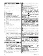 Предварительный просмотр 42 страницы Zelmer ZVC335SM User Manual