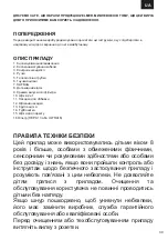 Предварительный просмотр 39 страницы Zelmer ZVC3501R User Manual