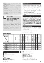 Предварительный просмотр 21 страницы Zelmer ZVC763 SERIES User Manual