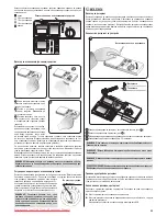 Предварительный просмотр 89 страницы Zelmer ZZS7042SE User Manual