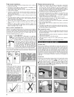 Предварительный просмотр 60 страницы Zelmer ZZS9022CE User Manual