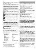 Предварительный просмотр 69 страницы Zelmer ZZS9022CE User Manual