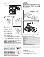 Preview for 89 page of Zelmer ZZW7042SE User Manual