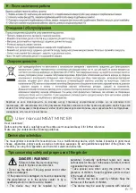 Предварительный просмотр 13 страницы Zelmotor Professional 489.8 User Manual