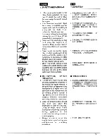 Предварительный просмотр 11 страницы Zenoah BC3401FW Owner'S Manual