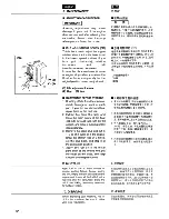 Предварительный просмотр 22 страницы Zenoah BC3401FW Owner'S Manual