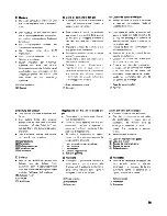 Предварительный просмотр 11 страницы Zenoah BC340FW Instruction Manual