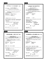 Preview for 3 page of Zenoah BCX2601DL Operator'S Manual