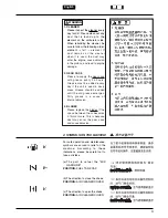 Preview for 4 page of Zenoah CHTZ6000 Owner'S Manual