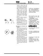 Предварительный просмотр 8 страницы Zenoah CHTZ6000 Owner'S Manual