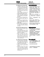 Preview for 9 page of Zenoah CHTZ6000 Owner'S Manual