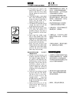 Preview for 10 page of Zenoah CHTZ6000 Owner'S Manual