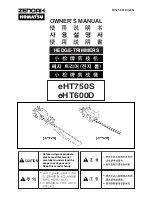 Zenoah eHT600D Owner'S Manual предпросмотр