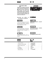 Preview for 2 page of Zenoah eHT600D Owner'S Manual