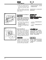 Предварительный просмотр 30 страницы Zenoah eHT600D Owner'S Manual