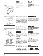 Preview for 32 page of Zenoah eHT600D Owner'S Manual