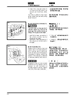 Preview for 30 page of Zenoah EHT601D Owner'S Manual