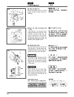 Preview for 32 page of Zenoah EHT601D Owner'S Manual