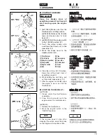 Preview for 13 page of Zenoah EHT603D Owner'S Manual
