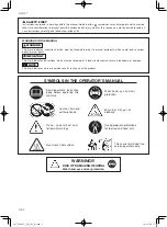 Предварительный просмотр 2 страницы Zenoah G2200T Owner'S Manual